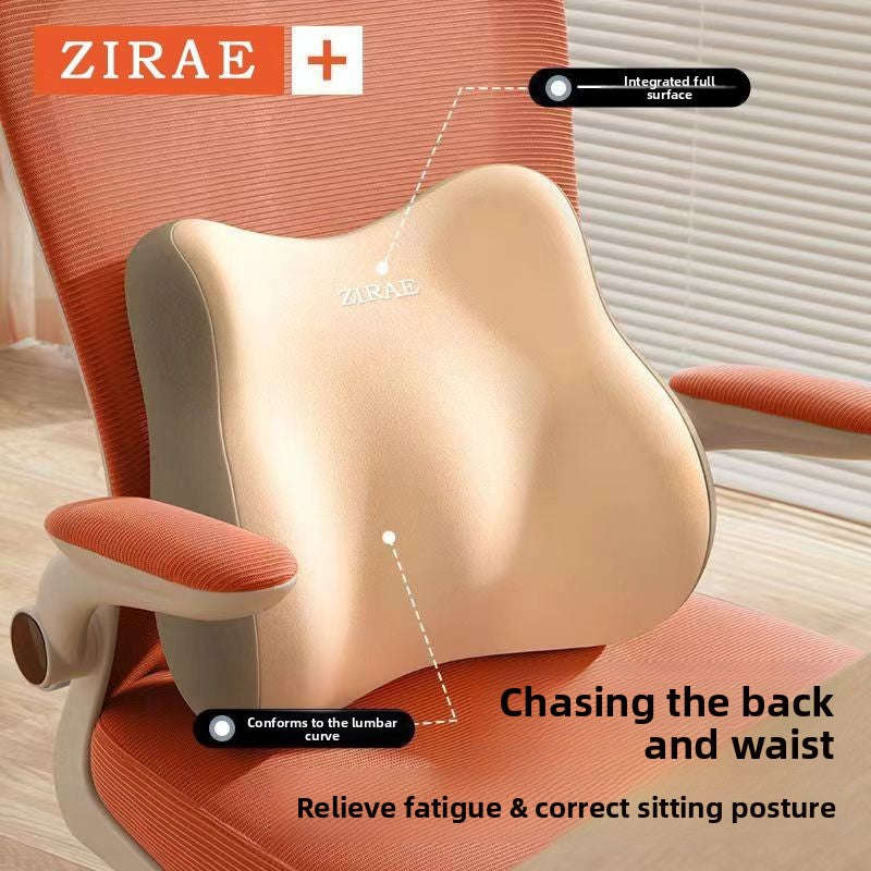Lumbar Support Office Chair Cushion, Latex Seat Cushion