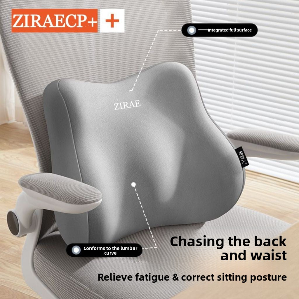 Lumbar Support Office Chair Cushion, Latex Seat Cushion